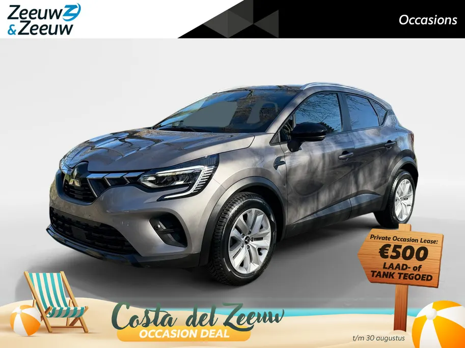 Mitsubishi ASX 1.0 MPI Turbo Intense | Apple/Android Carplay | Climate | Cruise | Radio | Camera | Parkeersensoren |
