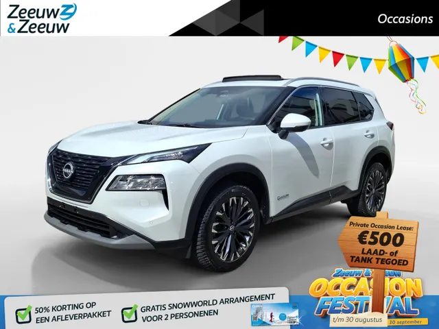 Nissan X-Trail