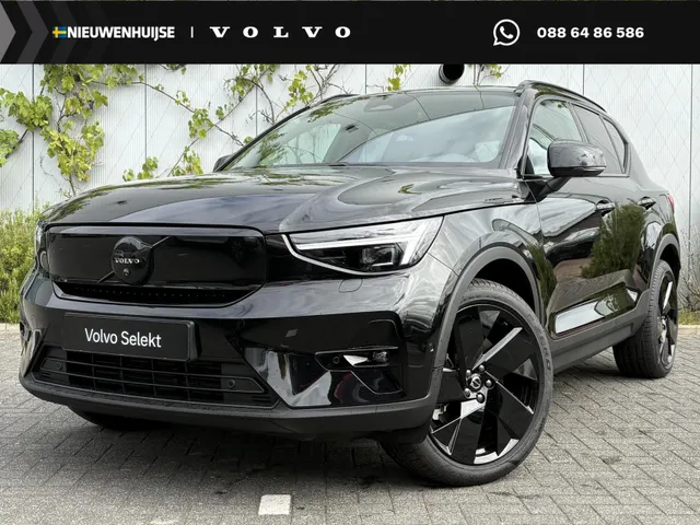 Volvo EX40