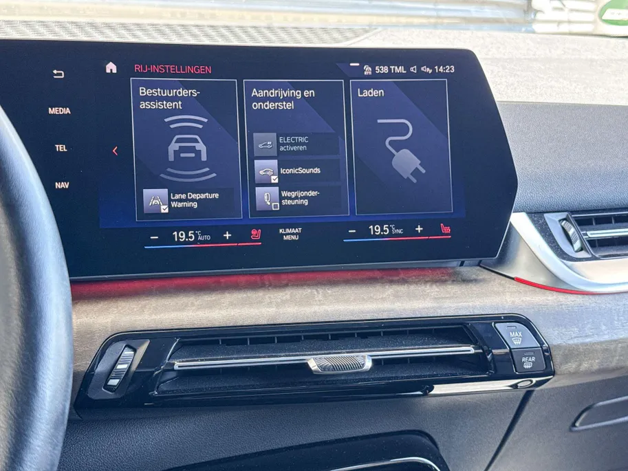 BMW 2 Serie Active Tourer 225e xDrive