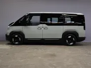 Kia PV5 Passenger 71,2 kWh Elite Executive NIEUW
