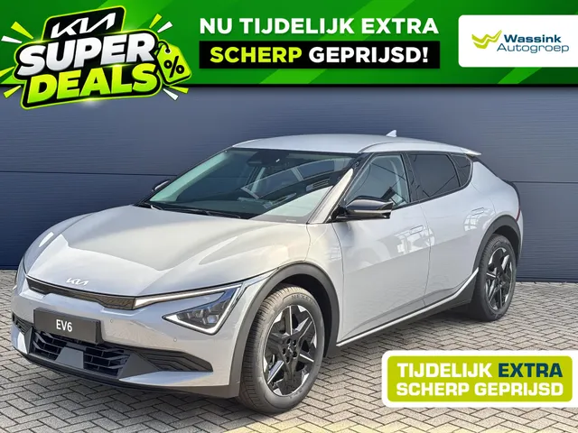 Kia EV6