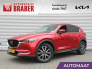 Mazda CX-5 2.5 SkyActiv-G 194 GT-M 4WD | Trekhaak | Stuur-/stoelverwarming | Leer | 19' LM | Navi | Schuifdak | Camera | HUD | LED | All season | 194 PK!! |