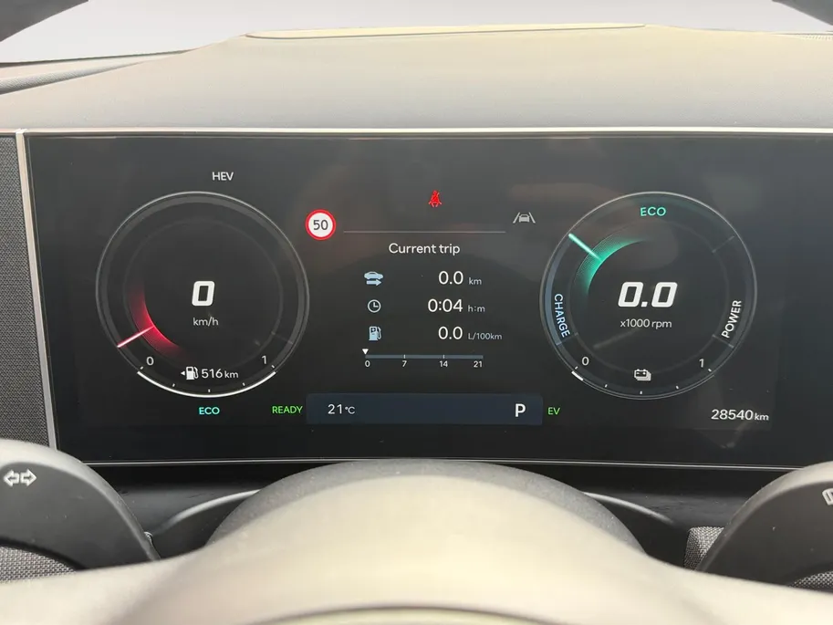Hyundai Tucson 1.6 T-GDI PHEV Premium Sky 252PK | 66km WLTP elektrisch | Navigatie | Apple Carplay & Android Auto | Stoelventilatie & verwarming | Schuif- kanteldak | 360 camera |