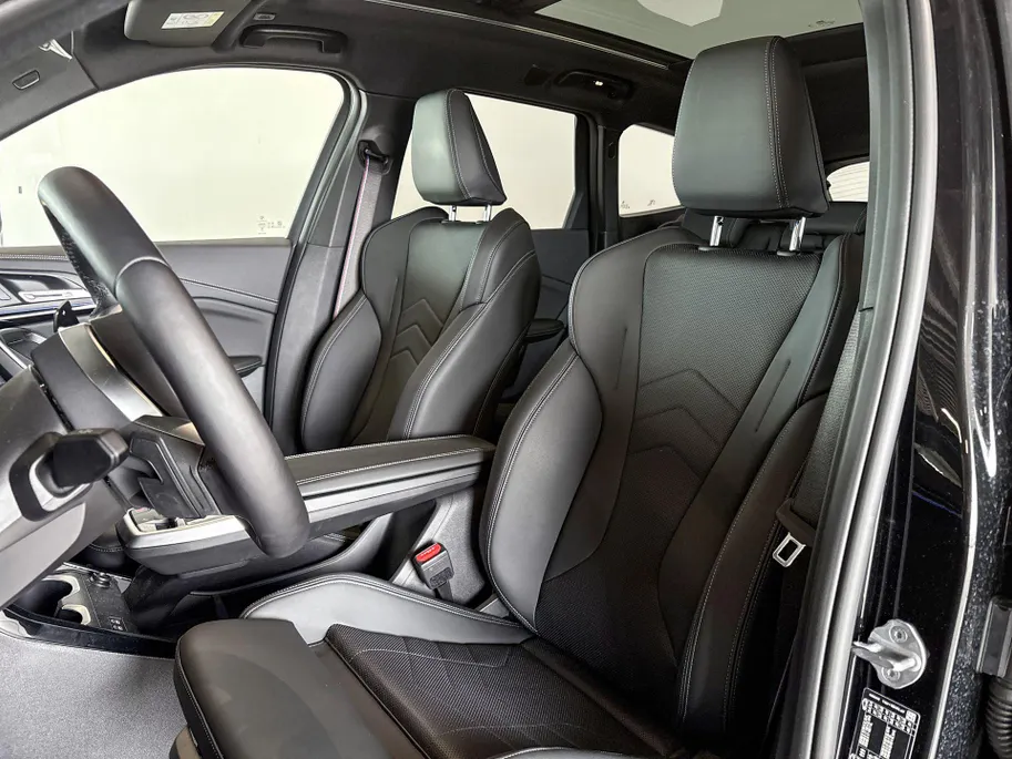 BMW X1 xDrive25e Innovation Pack M Sportpakket Pro