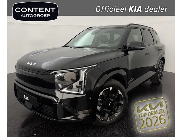 Kia EV5