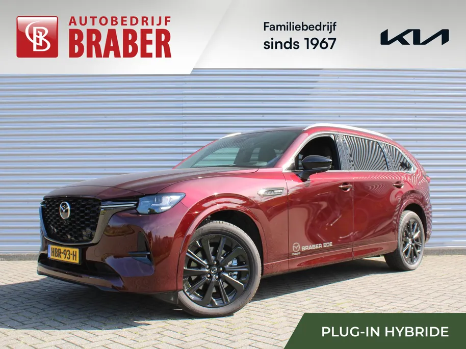 Mazda CX-80 2.5 e-SkyActiv PHEV Homura Plus | Stuur-/stoelverwarming+ventilatie | Schuifdak | Leer | HUD | Elek. stuur-/stoelverstelling | Camera rondom | 20' LM |