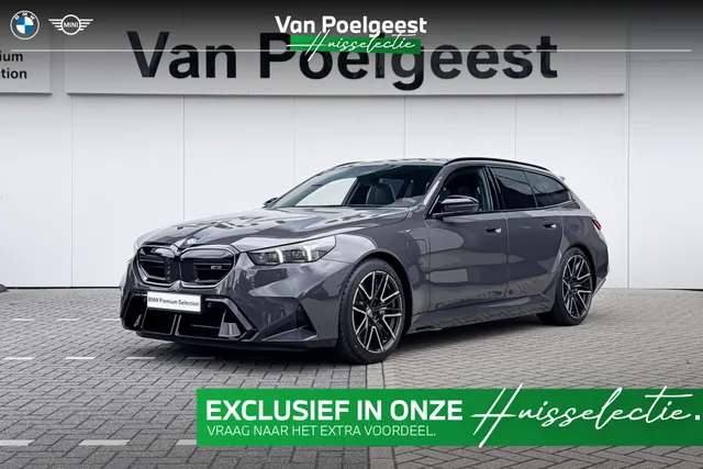 BMW M5 Touring