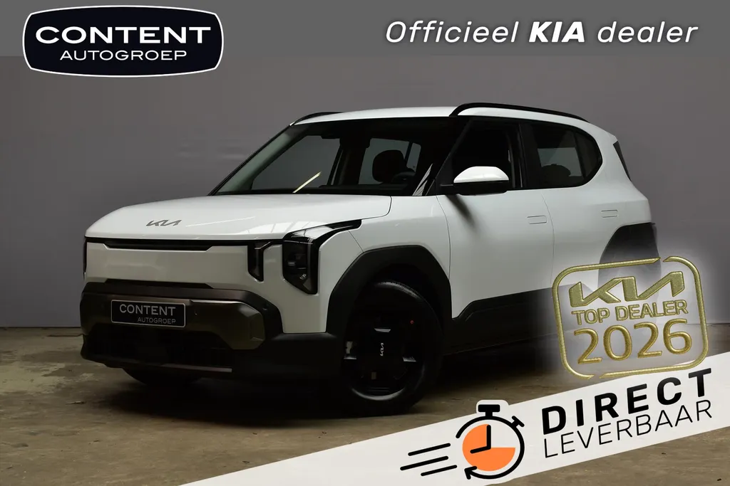 Kia EV2 42,2 kWh 147pk Air DIRECT LEVERBAAR