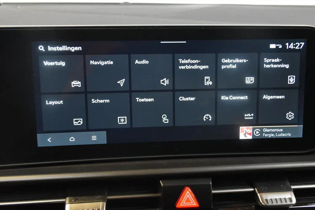 Kia Sportage 1.6 T-GDi 288pk Plug-in Hybrid AT6 DynamicLine