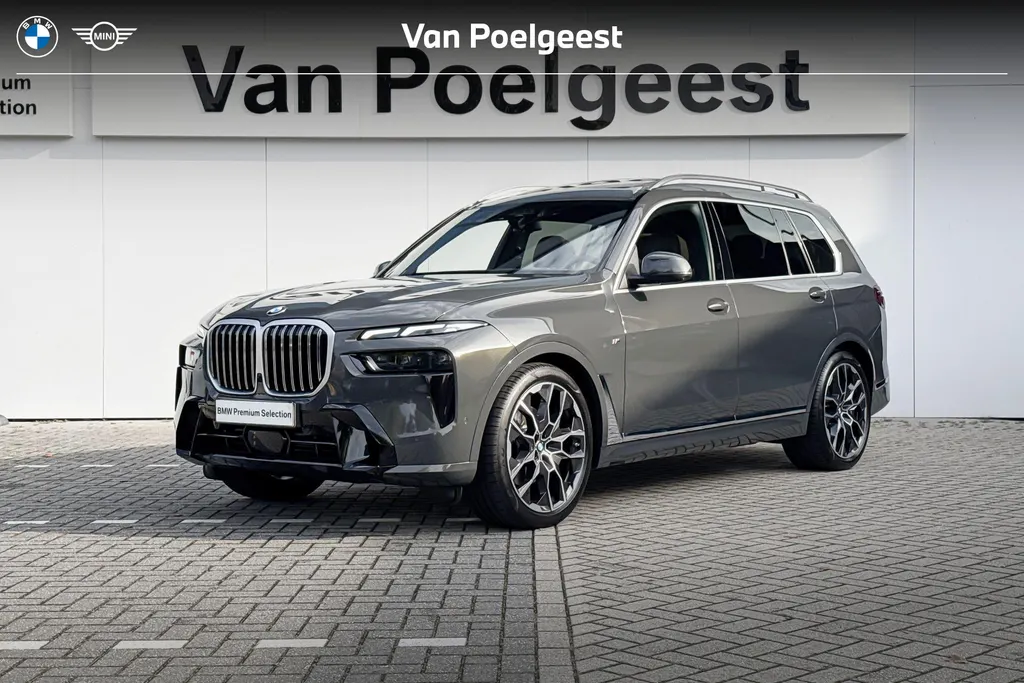 BMW X7 xDrive40i