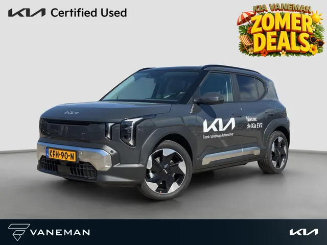 Kia EV2