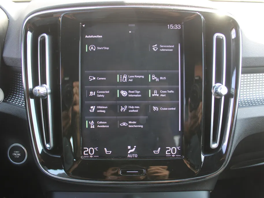 Volvo XC40 2.0 T4 R-Design | Keyless | HK Audio | Adap. Cruise | PDC | Elek. Trekhaak | 19' Velgen | Elek. Kofferklep | Camera | Stoelverwarming |