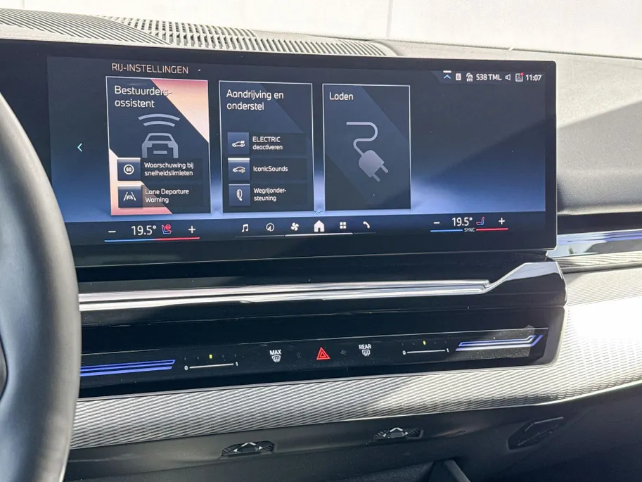 BMW 5 Serie Touring 530e