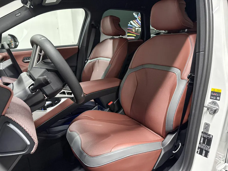 BMW iX3 50 xDrive