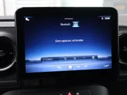 Mercedes-Benz eCitan 112 Pro L1 Business Solution 51 kWh