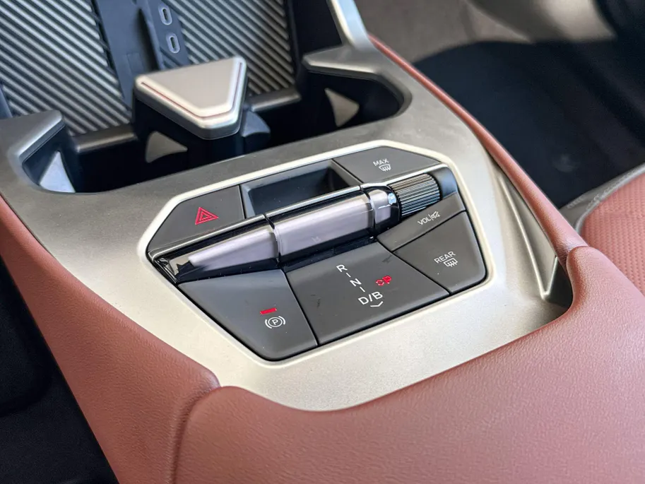 BMW iX3 40 eDrive 83 kWh