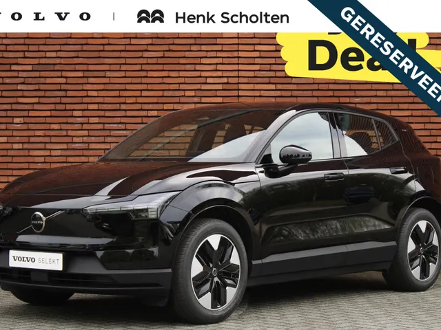Volvo EX30