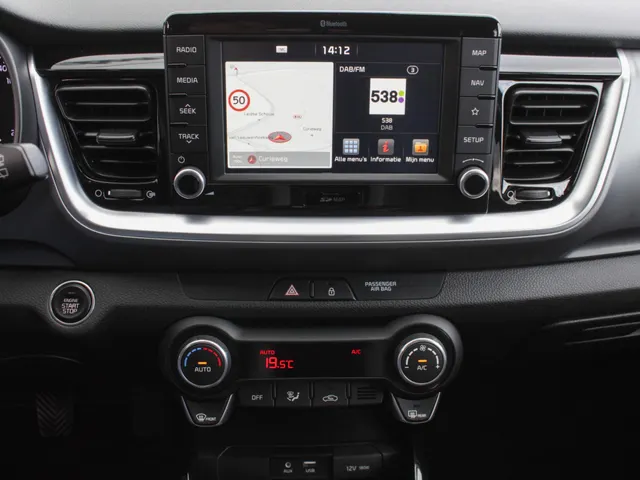Kia Stonic 1.0 T-GDi DynamicPlusLine | Navi | Cruise | Clima | Trekhaak