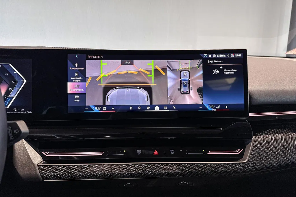 BMW 5 Serie Touring 530e