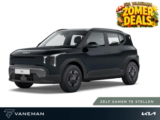 Kia EV2