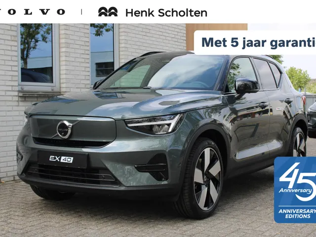 Volvo EX40