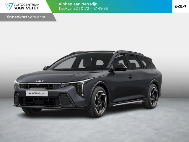 Kia K4