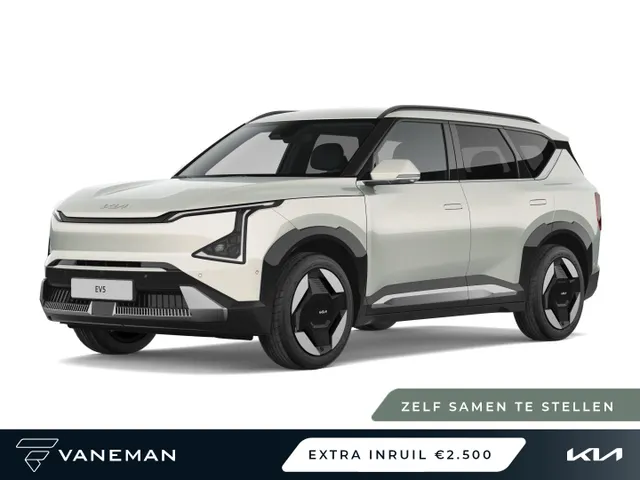 Kia EV5