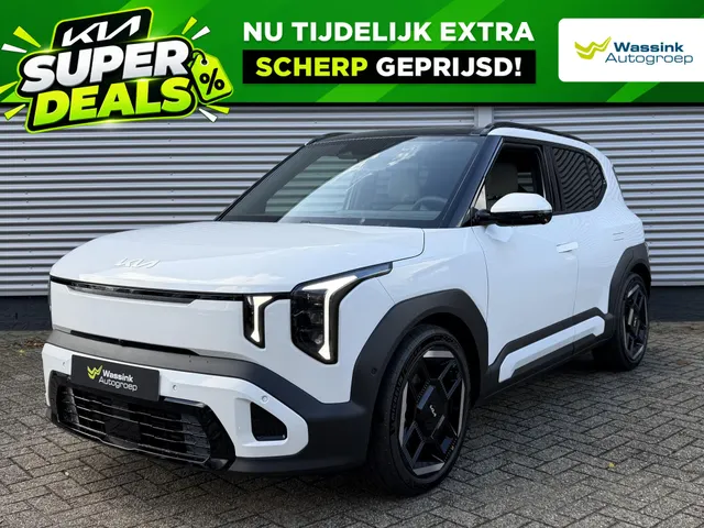 Kia EV2