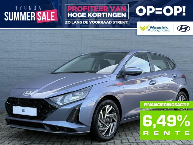 Hyundai i20