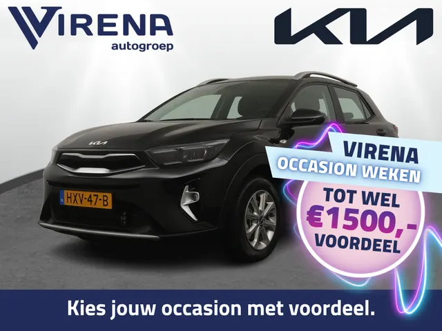Kia Stonic