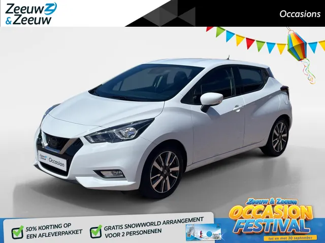 Nissan Micra