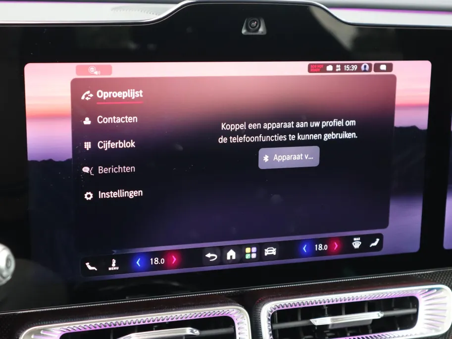 Mercedes-Benz GLC 400 4MATIC Launch Edition 94 kWh l Trekhaak l Keyless l Stoelverwarming
