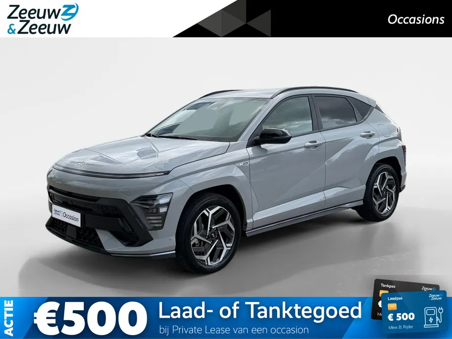 Hyundai Kona 1.6 GDI HEV N Line | Navigatie| Stoelverwarming/koeling |Elektrisch verstelbare stoelen met gegeugen| Elektrische achterklep| 360 graden camera|