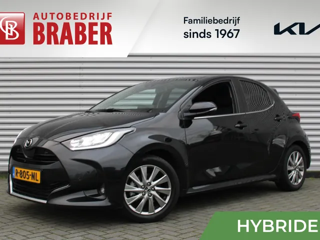 Mazda 2 Hybrid