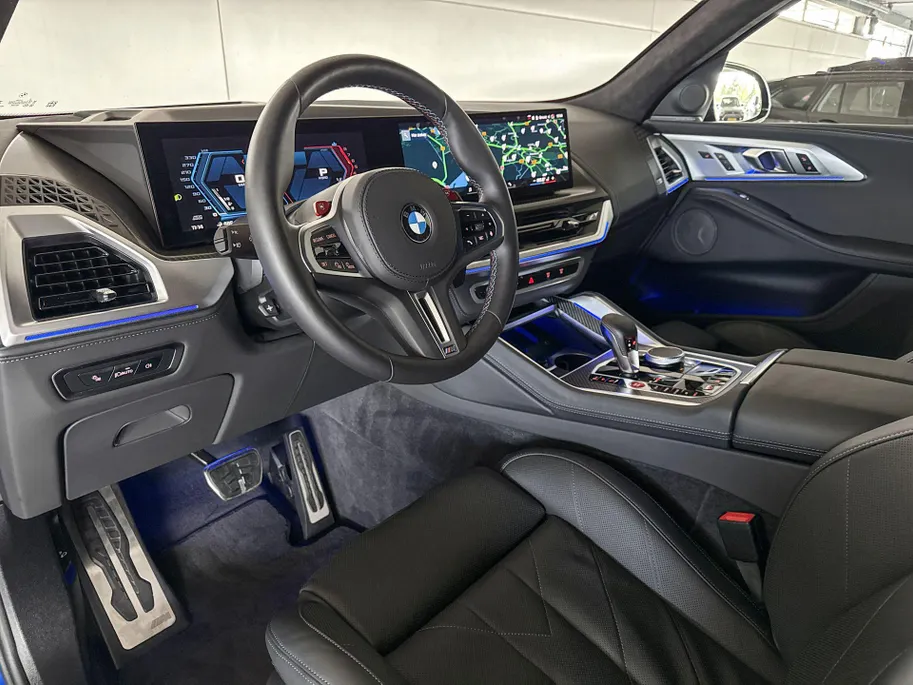 BMW XM PHEV 50e 30 kWh