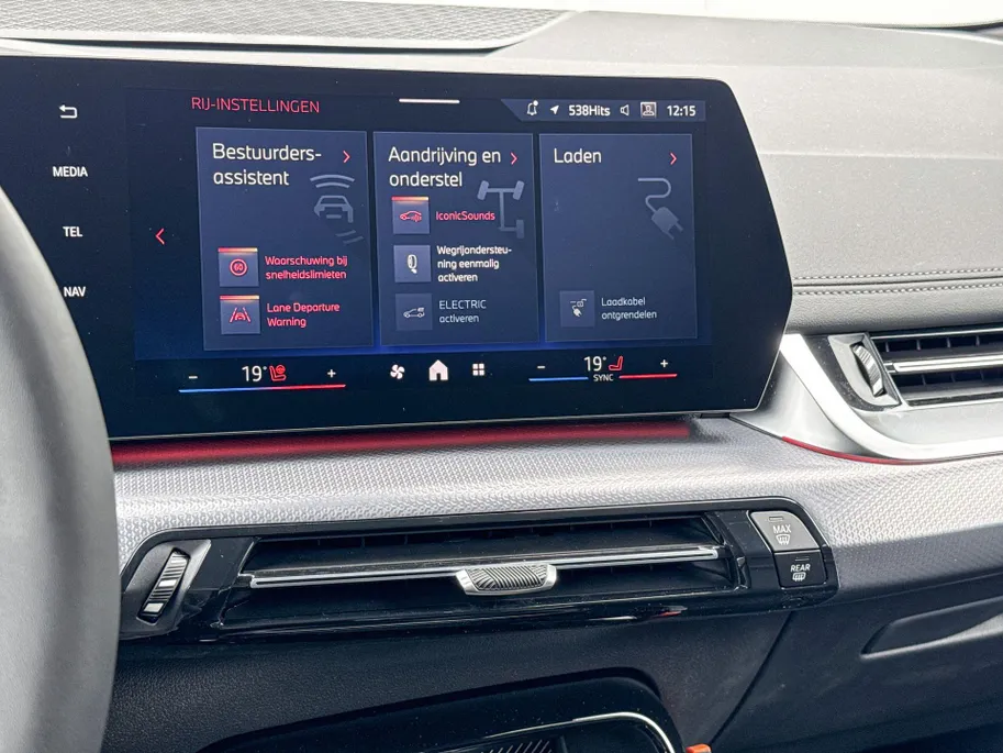 BMW 2 Serie Active Tourer 225e xDrive