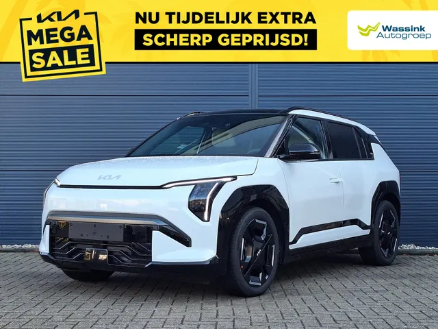 Kia EV3