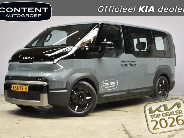 Kia PV5