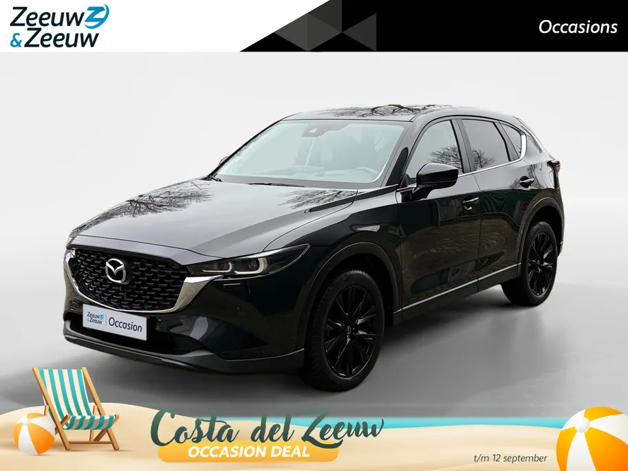 Mazda CX-5 2.0 SkyActiv-G 165 Comfort | HUD | Stoel/Stuurverwarming | 360 Camera | Zomer + Winterset