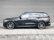 BMW X5 xDrive45e