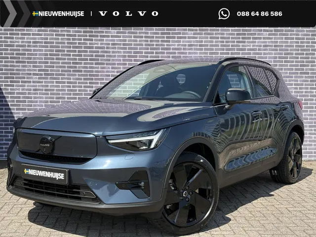 Volvo EX40