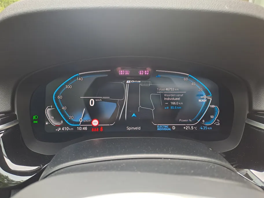 BMW 5 Serie Touring 530e xDrive M SPORT | Pano | Harman Kardon | 360 Camera | Head up | Elektrisch Wegklapbare Trekhaak | Voorstoelen verwarmd | Navigatie | Apple Carplay/Android Auto | Leer