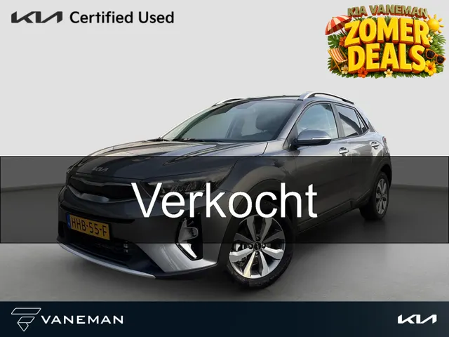 Kia Stonic