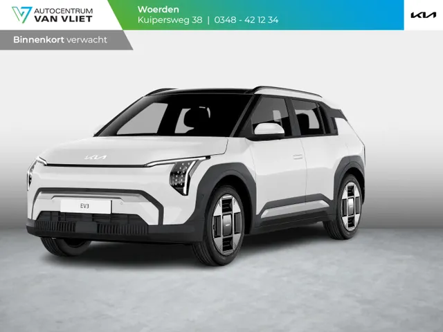 Kia EV3