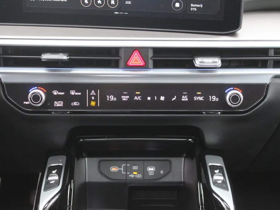 Kia Sorento 1.6 T-GDi Plug-in Hybrid 4WD ExecutiveLine 7p | Stuur-/stoelverwarming + ventilatie | Schuifdak | Leer | 360 Camera | Elek. stoelverst. | HUD | LED | 19' LM |