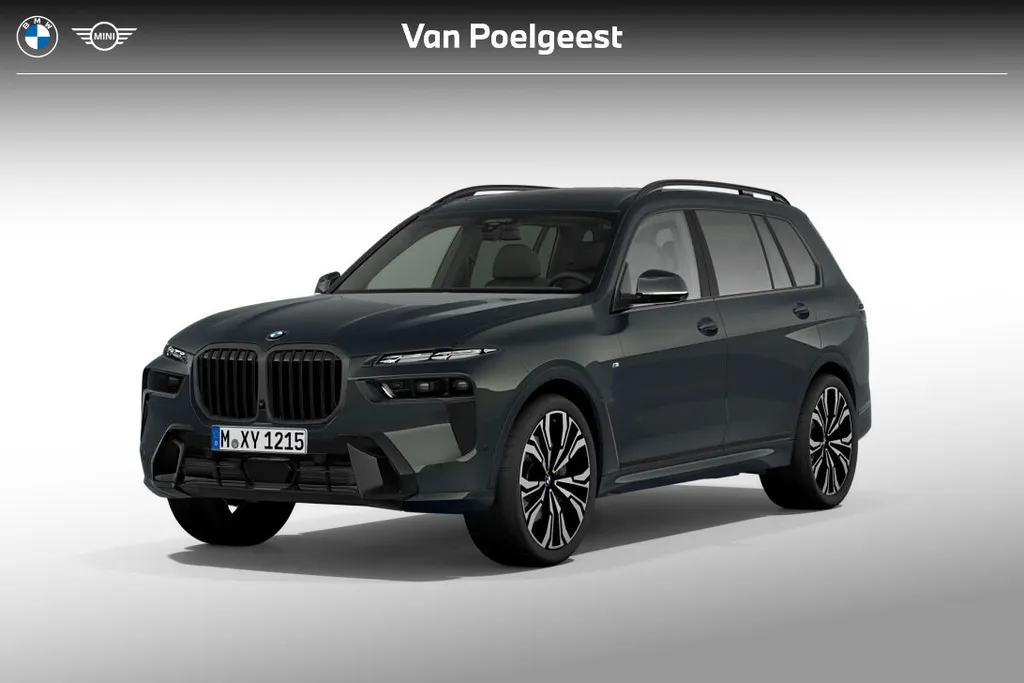 BMW X7 xDrive40i