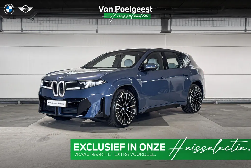 BMW iX3 50 xDrive 113 kWh