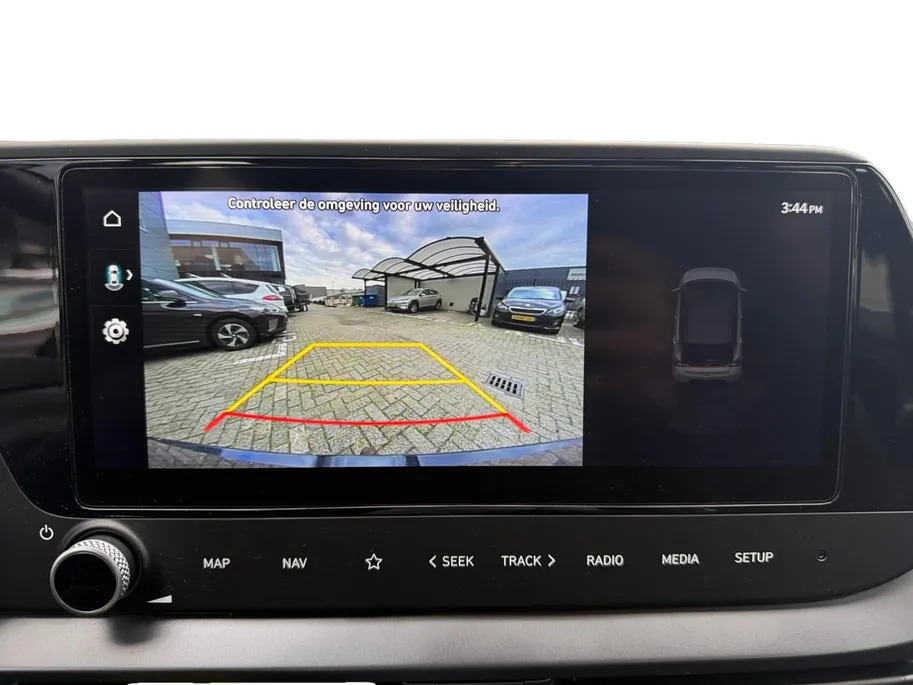 Hyundai i20 1.2 MPI Comfort Smart | Zeer compleet | Navigatie | Trekhaak | Dodehoekdetectie | Cruise control |