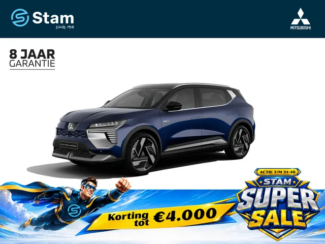 Mitsubishi Eclipse Cross